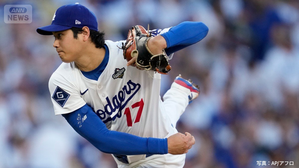 二刀流出場・WS初登板