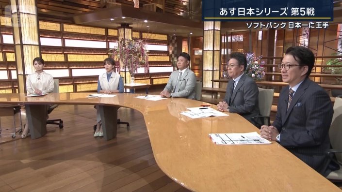 松坂大輔さん解説