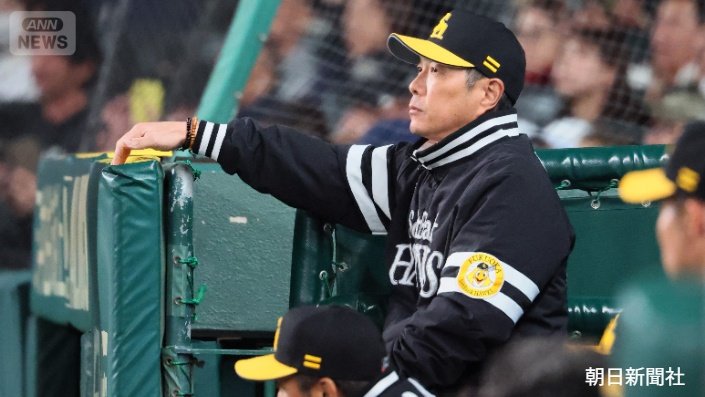 小久保監督の采配