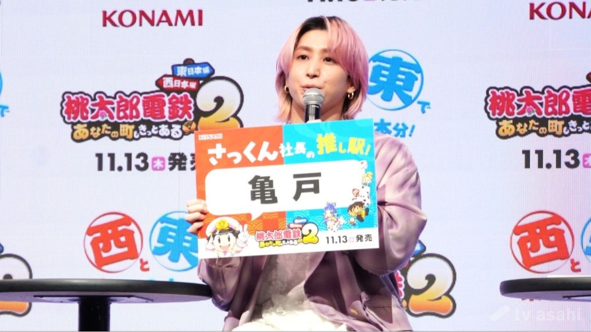 佐久間大介の“パワースポット”紹介！絵馬に「パンパンに書くと、本当にかなう」