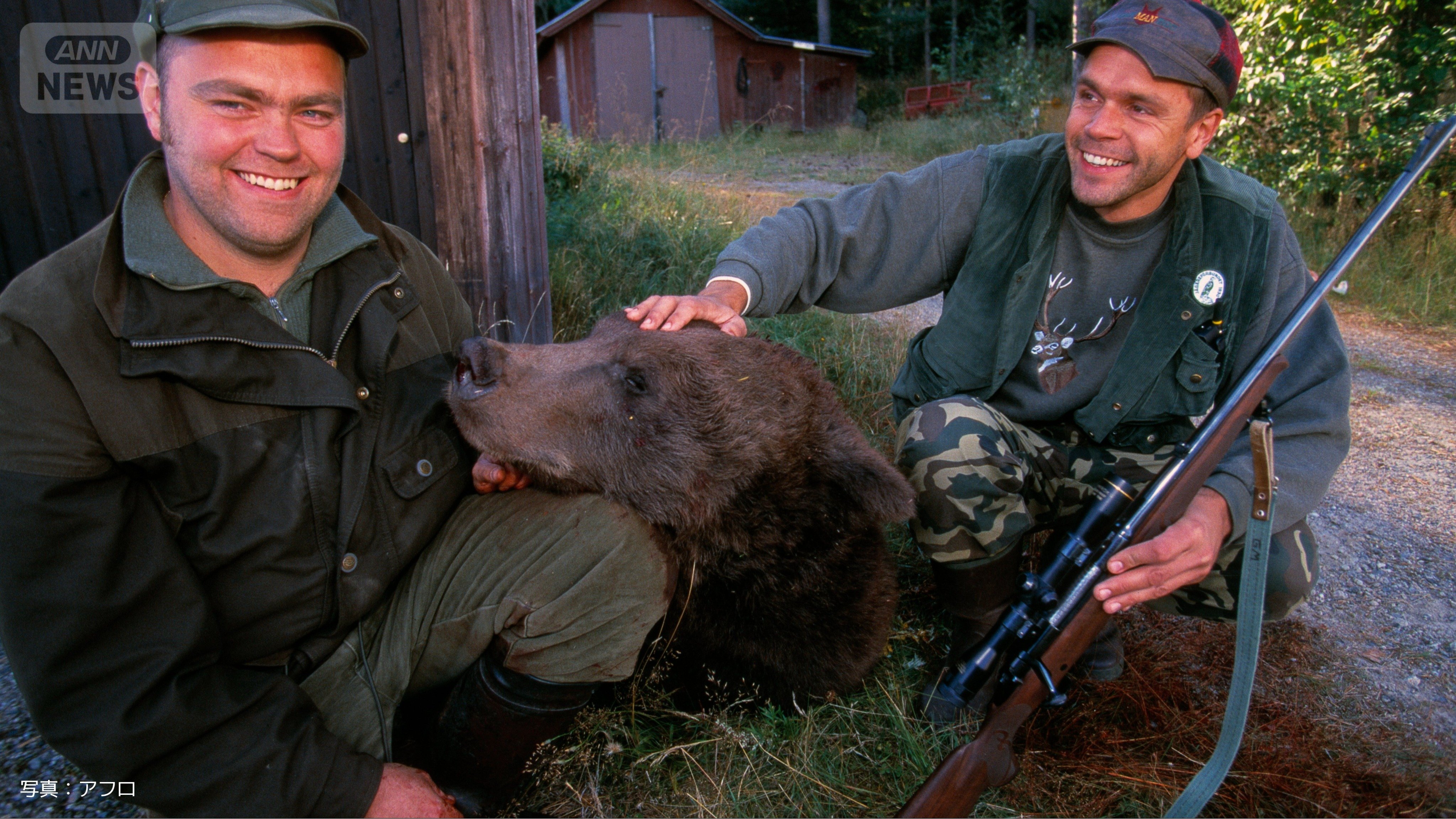 スウェーデン ハンターとクマ