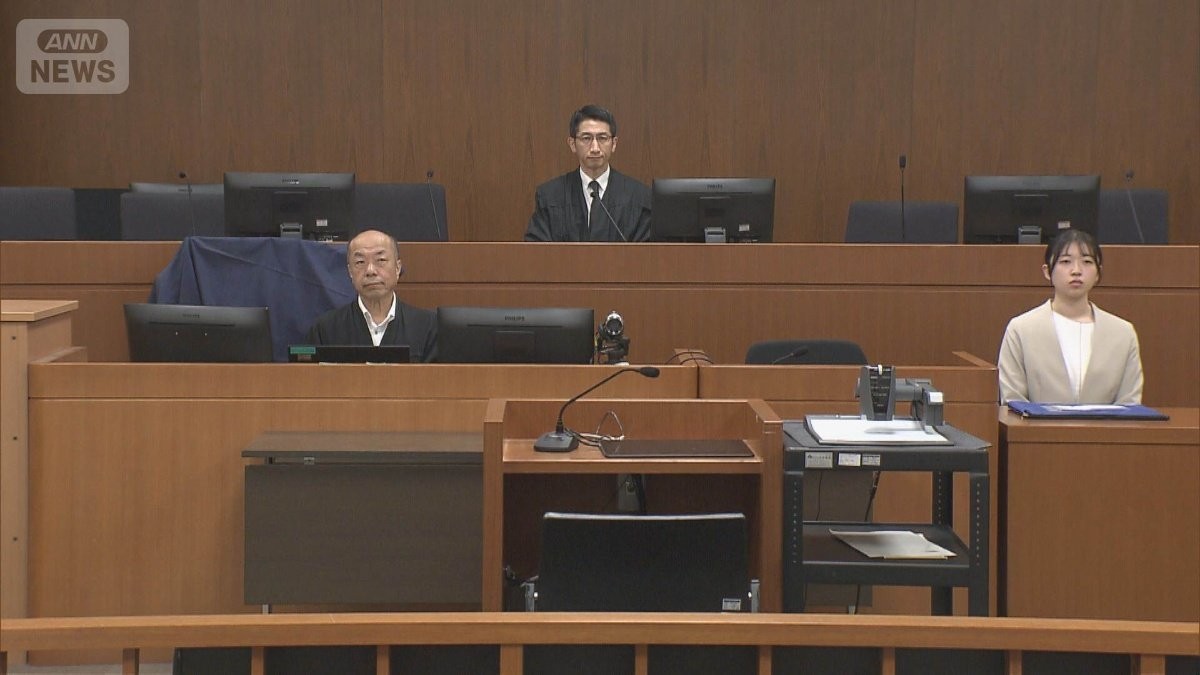 交際相手の遺体焼いて骨砕き海岸に遺棄した男に懲役2年6カ月 伊豆大島の遺体損壊