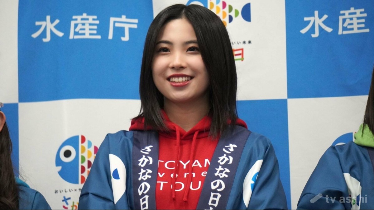 モーニング娘。’25の櫻井梨央、さかなの日応援隊に就任!共演中の明石家さんまにも報告予定「お魚ともご縁があるとは…」