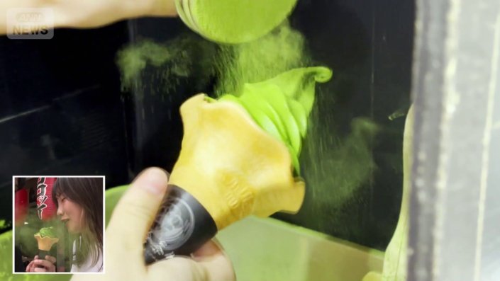 大量にまぶされた抹茶