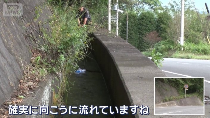 おもちゃがかなりのスピードでのぼっているように見える