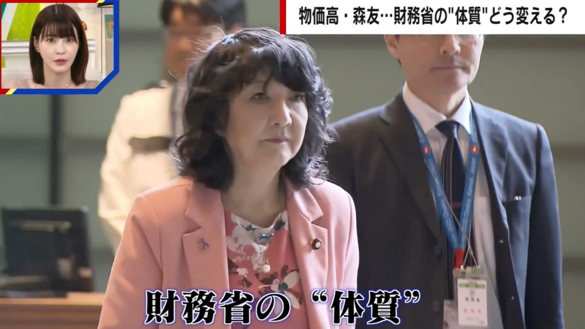 物価高に森友問題も…片山さつき財務大臣で財務省は変わる?元夫・舛添要一氏「大ナタを振るえるか」「財務省の役人はやりにくいと思う」と指摘
