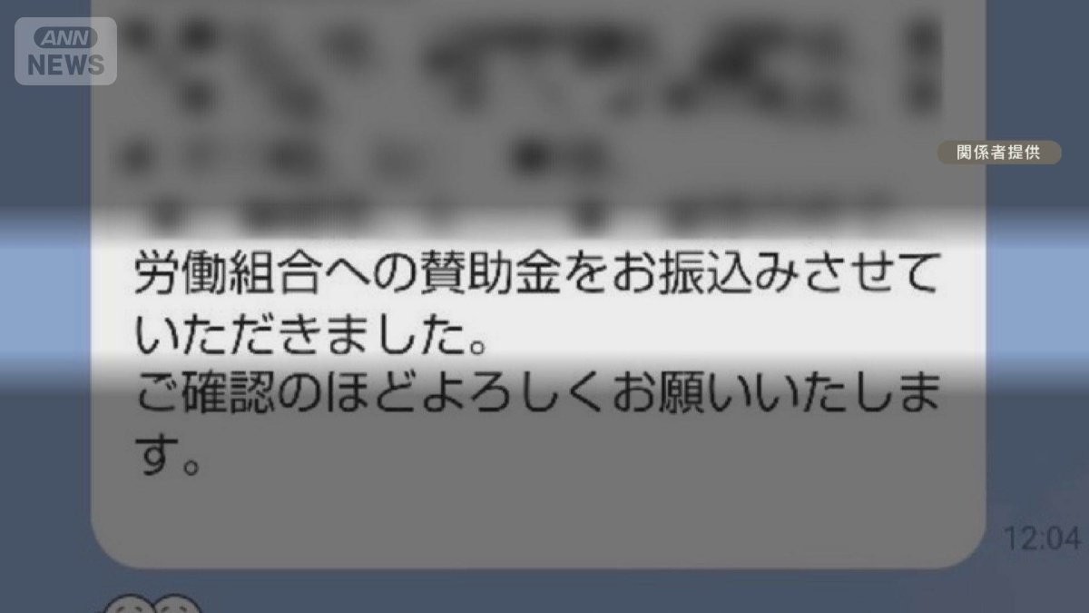 「モームリ」弁護士あっせん疑い「社長は違法性認識」証言 元従業員「口止めされ」