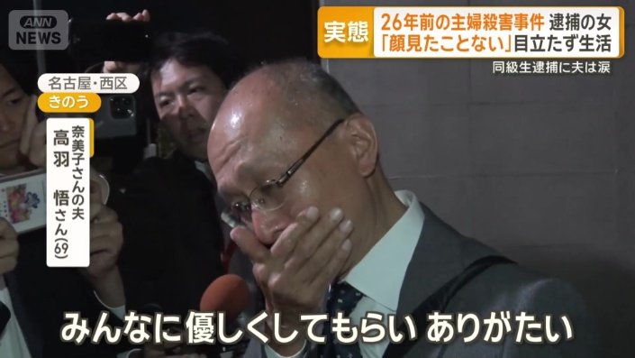 心境の変化は？