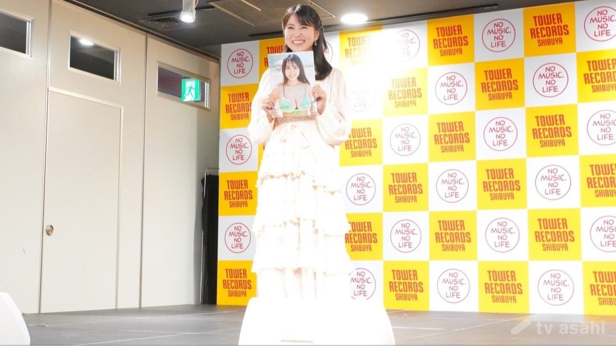 【エンタメ取材現場】福井梨莉華　初写真集「あいの道しるべ」発売記念会見