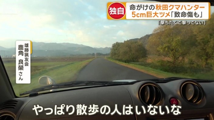 昼間でも人通りが少ない