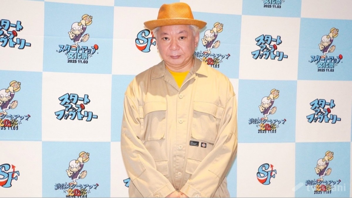 鈴木おさむ氏、代表ファンド主催の“文化祭”開催「自分なりのゲームチェンジを」