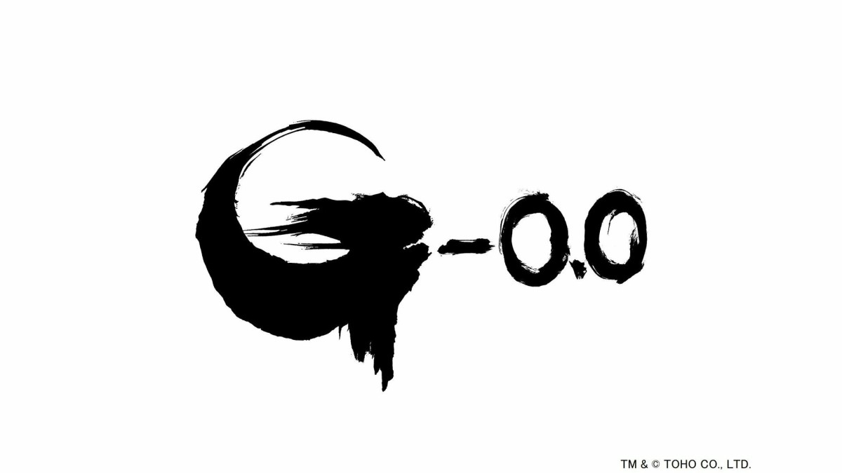 山崎貴監督のゴジラ最新作のタイトルが「ゴジラ-0.0」に決定