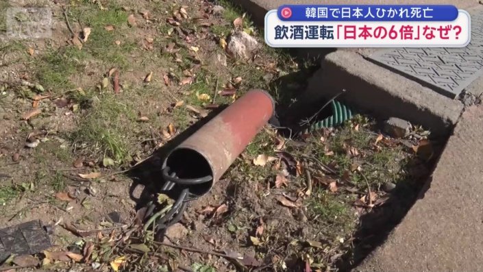 なぎ倒された照明も