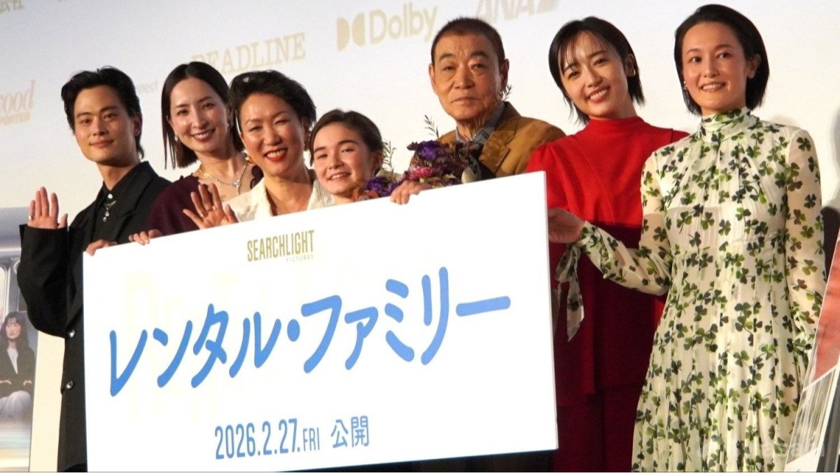 【エンタメ取材現場】柄本明、真飛聖、木村文、森田望智、篠崎しの　映画「レンタル・ファミリー」アジアン・プレミア