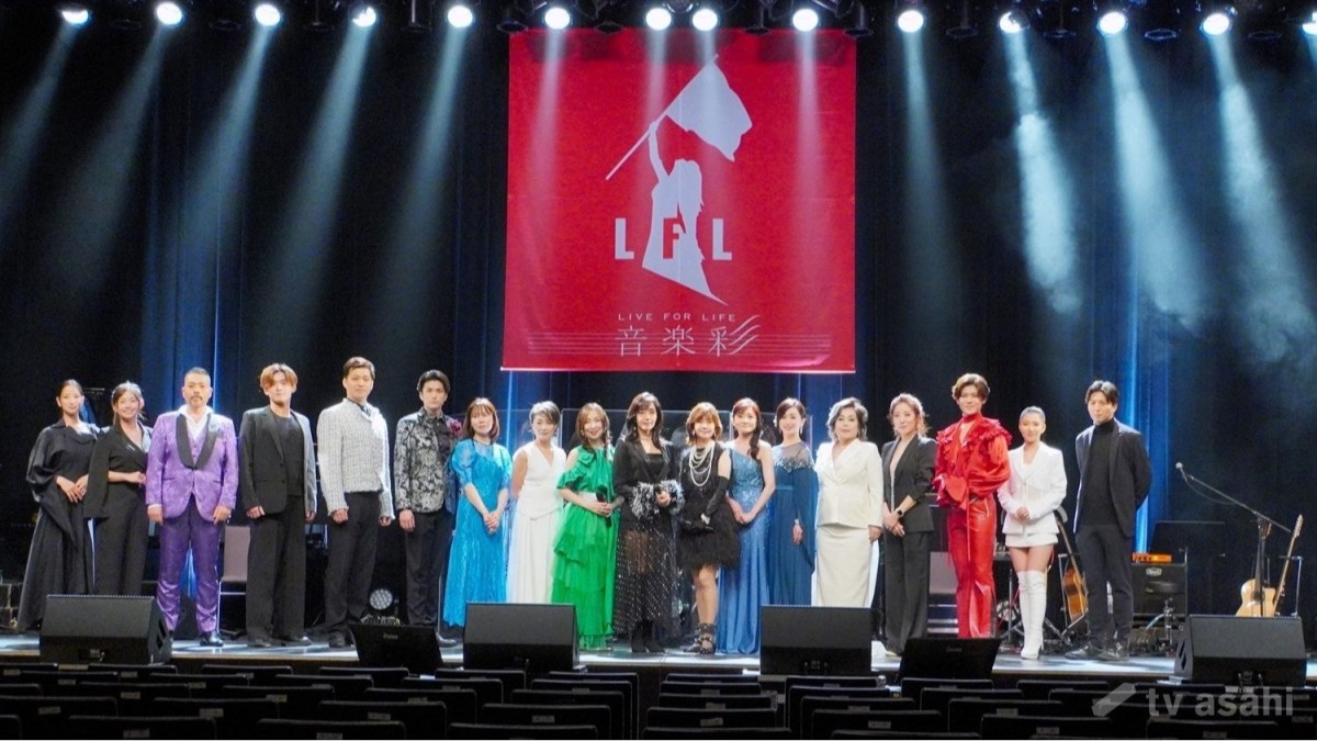 松本伊代、本田美奈子.さんに感謝「音楽彩のおかげで歌を再開できた」