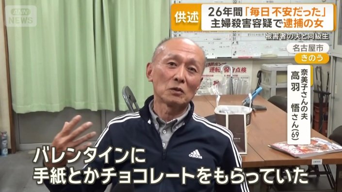 「バレンタインに手紙とかチョコレートを」