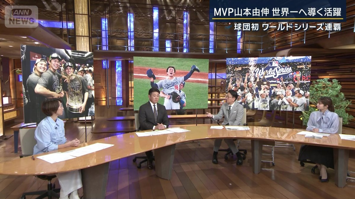 先発したその日の夜は普通に寝られるもの？