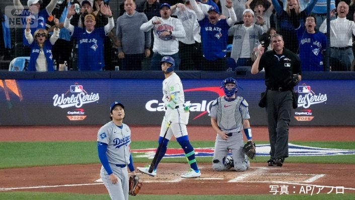 ビシェットにスリーランホームランを打たれた大谷翔平