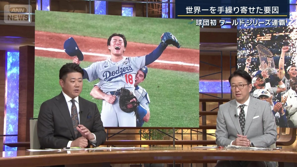 勝負をギリギリで分けたところは？