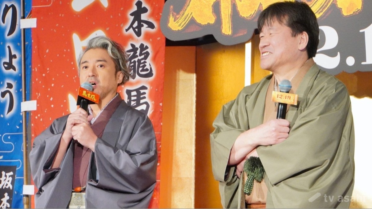 ムロツヨシ&佐藤二朗、ダブル主演映画に自信「喜劇の義務教育が完成した」