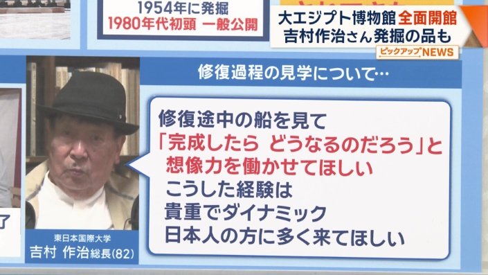 修復家庭の見学について…