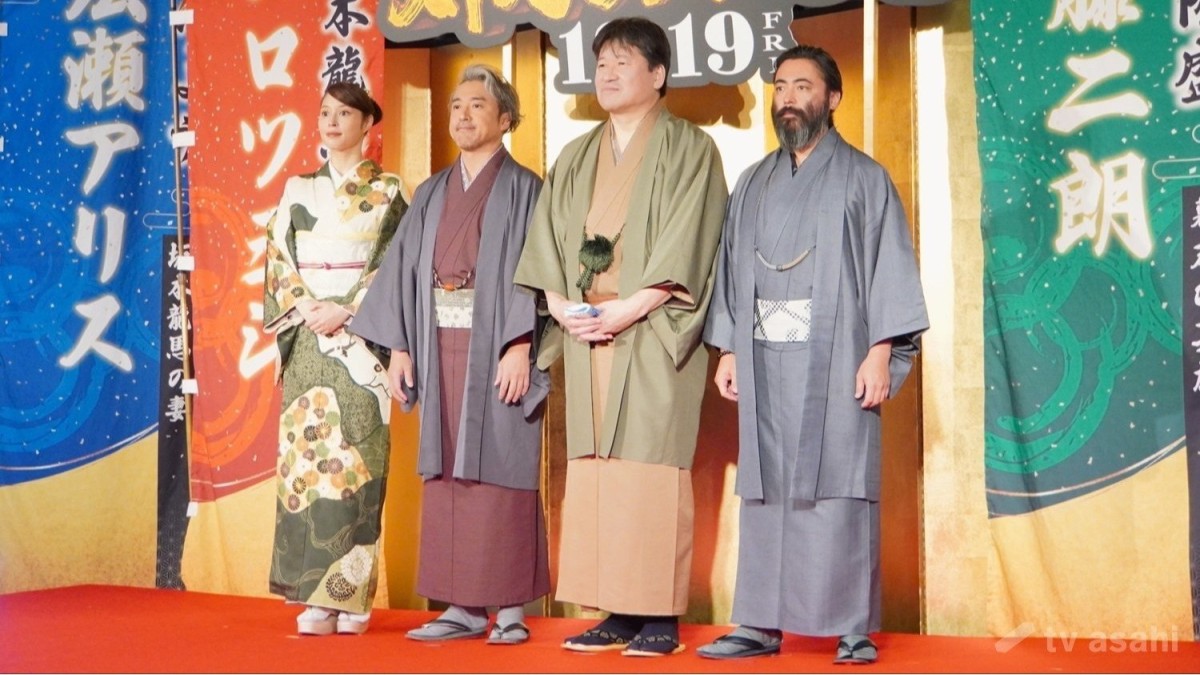 【エンタメ取材現場】ムロツヨシ、佐藤二朗、山田孝之、広瀬アリス　映画「新解釈・幕末伝」新解釈決起会見