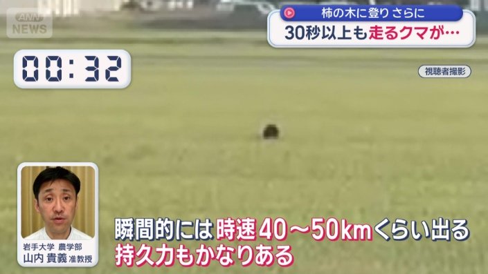 山内貴義准教授