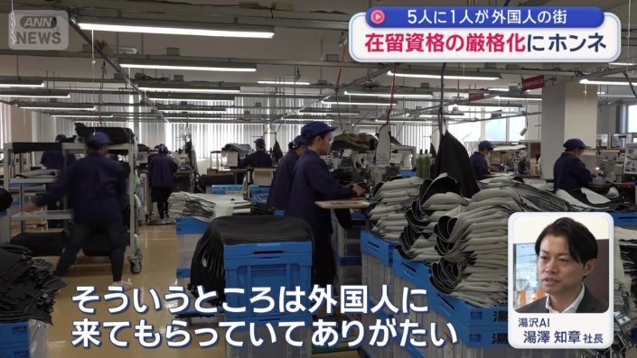 外国人は欠かせない存在