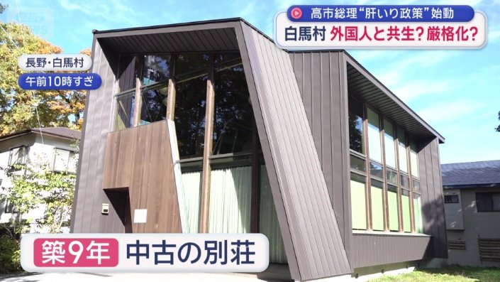 1階に寝室が3部屋。それぞれ、シャワーとトイレを完備