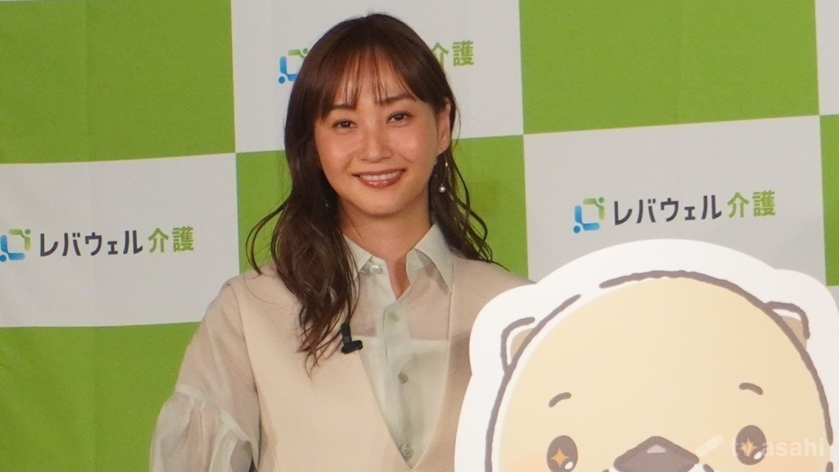 藤本美貴、苦手な先輩の“対処法”を明かす