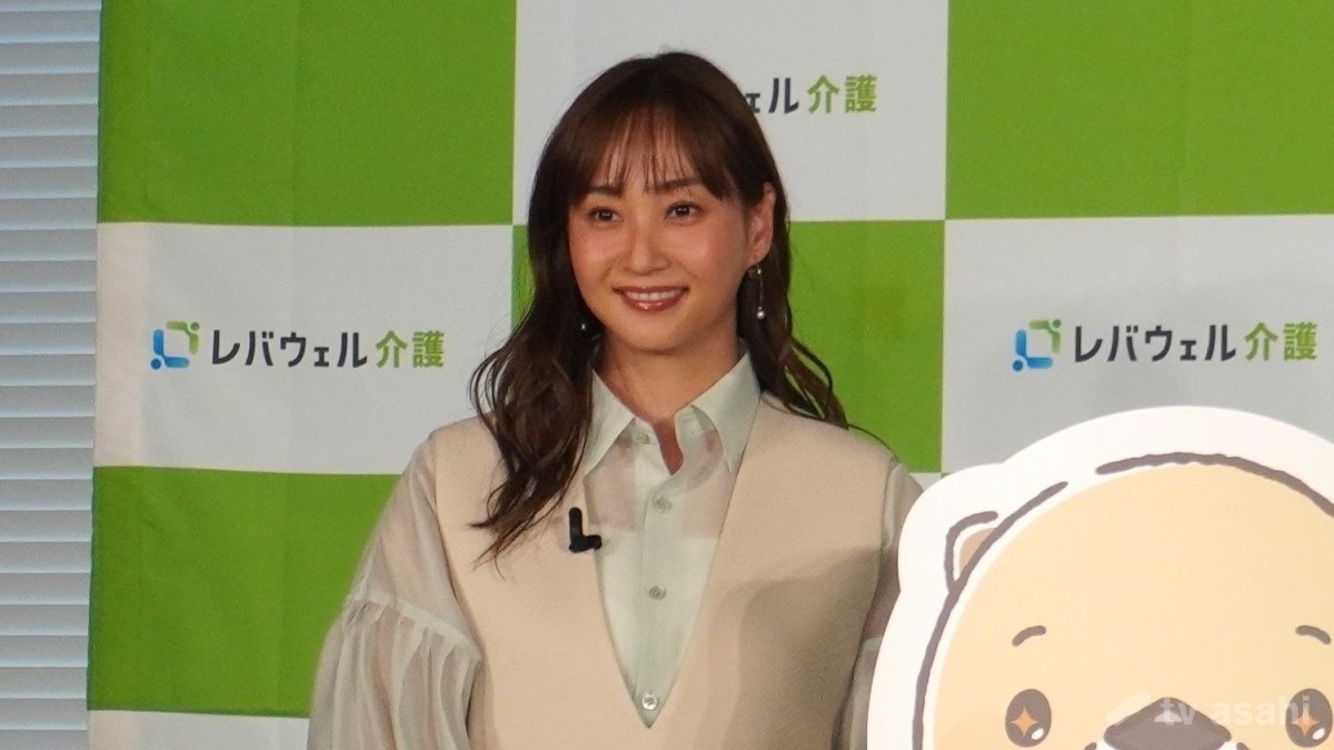 藤本美貴、夫・庄司智春の子どもたちへの言葉に「優しいな」