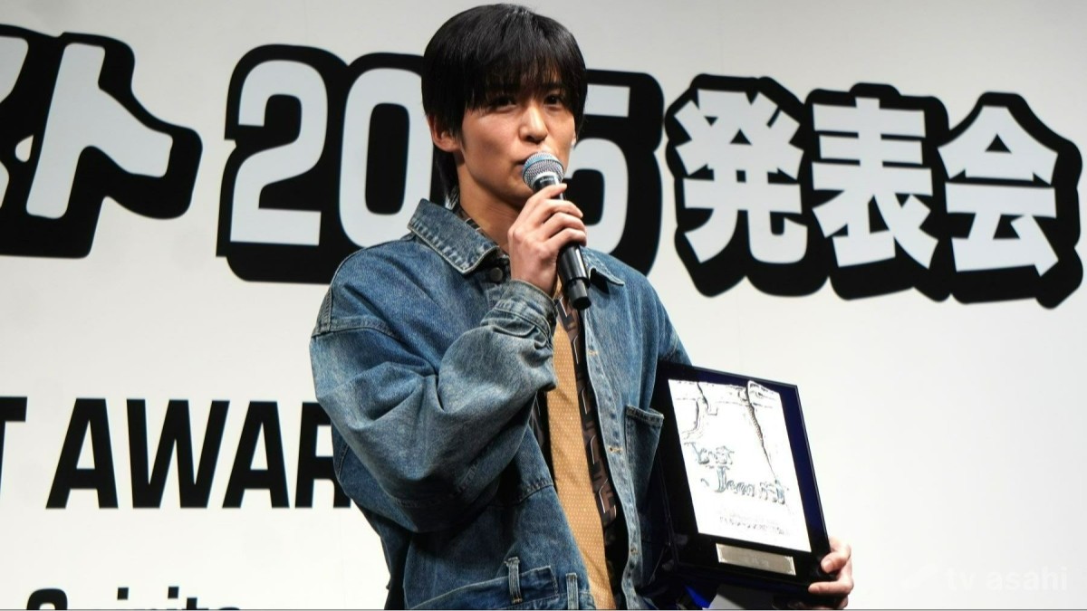 目黒蓮、2年連続ベストジーニスト受賞！今年も一番に伝えたのは…