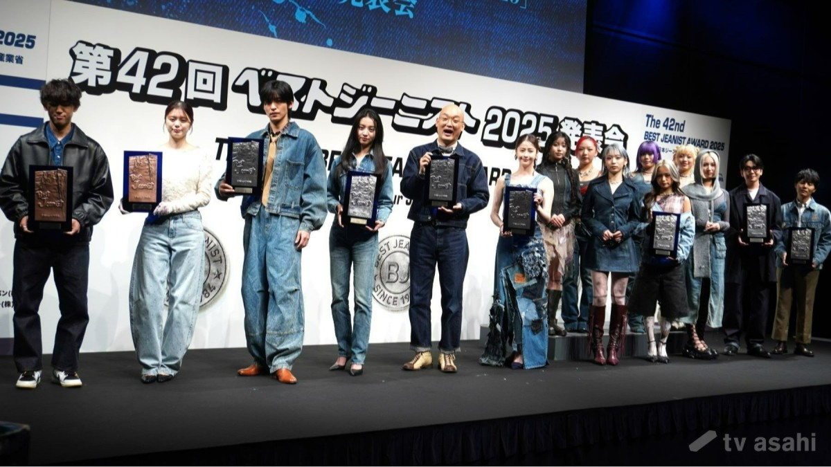 【エンタメ取材現場】目黒蓮、Koki,、みなみかわ、松本若菜、HANA、花江夏樹、猪又沿湊哉、紺野彩夏 「第42回ベストジーニスト2025」