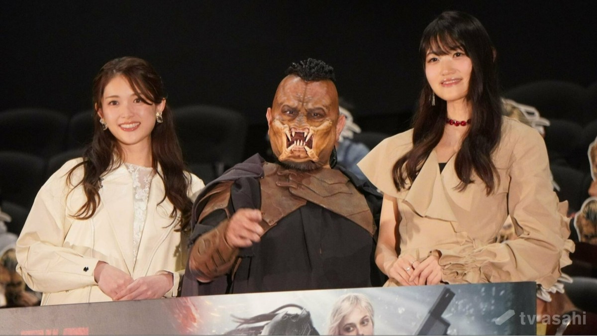 【エンタメ取材現場】早見沙織 ハリウッドザコシショウ 松村沙友理 映画「プレデター：バッドランド」ジャパンプレミアイベント
