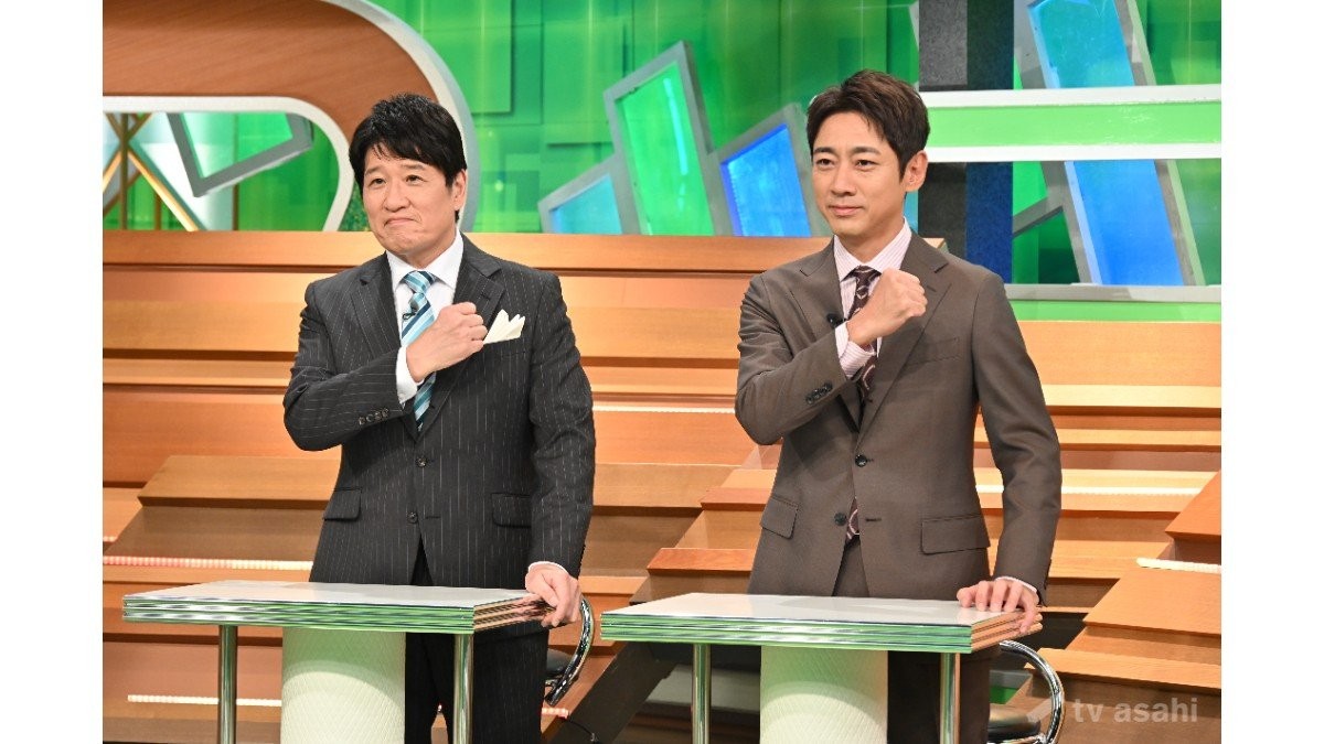 林修＆小泉孝太郎が最新詐欺を検証　「水曜サバイバル」第2弾今夜放送