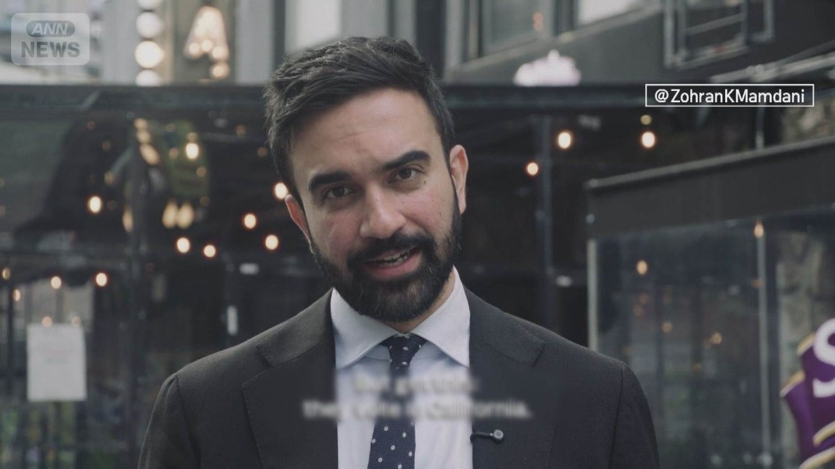 トランプ氏が警戒“マムダニ旋風”の原動力は…NY市長選“社会主義”候補が躍進