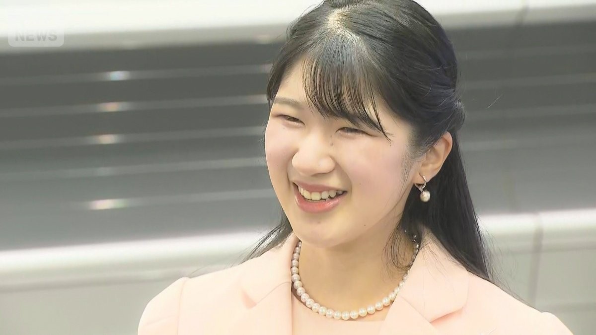 【写真でめぐるこの一年】”日本のプリンセス” 愛子さまの2025年　鴨場や園遊会などであふれた笑顔から民族衣装を身にまとったラオスでの交流まで　その輝きの時どきをたっぷりゆったり振り返る