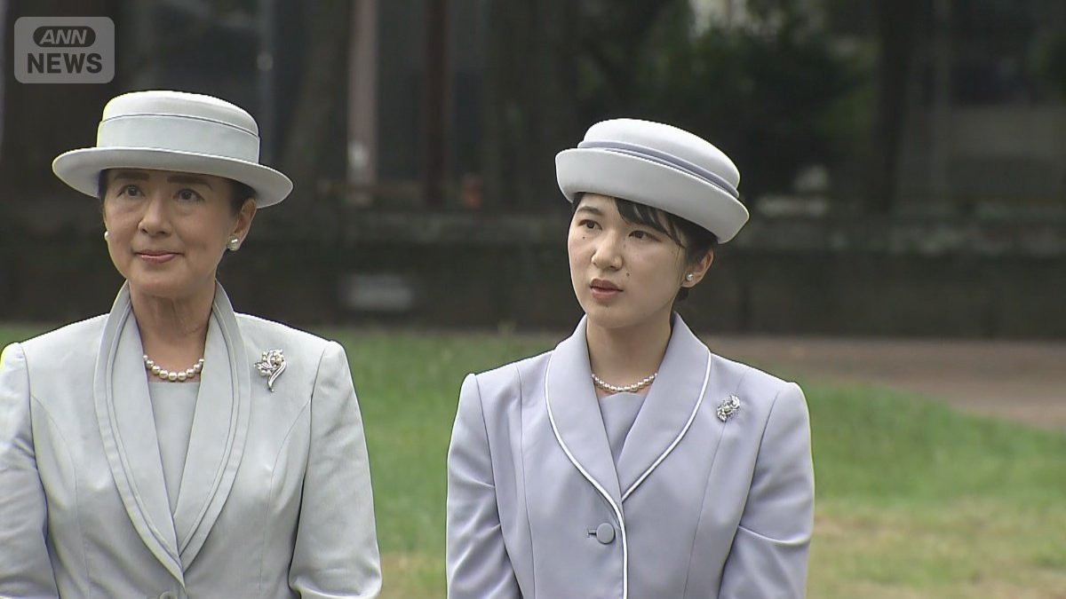 皇后雅子さまと愛子さま