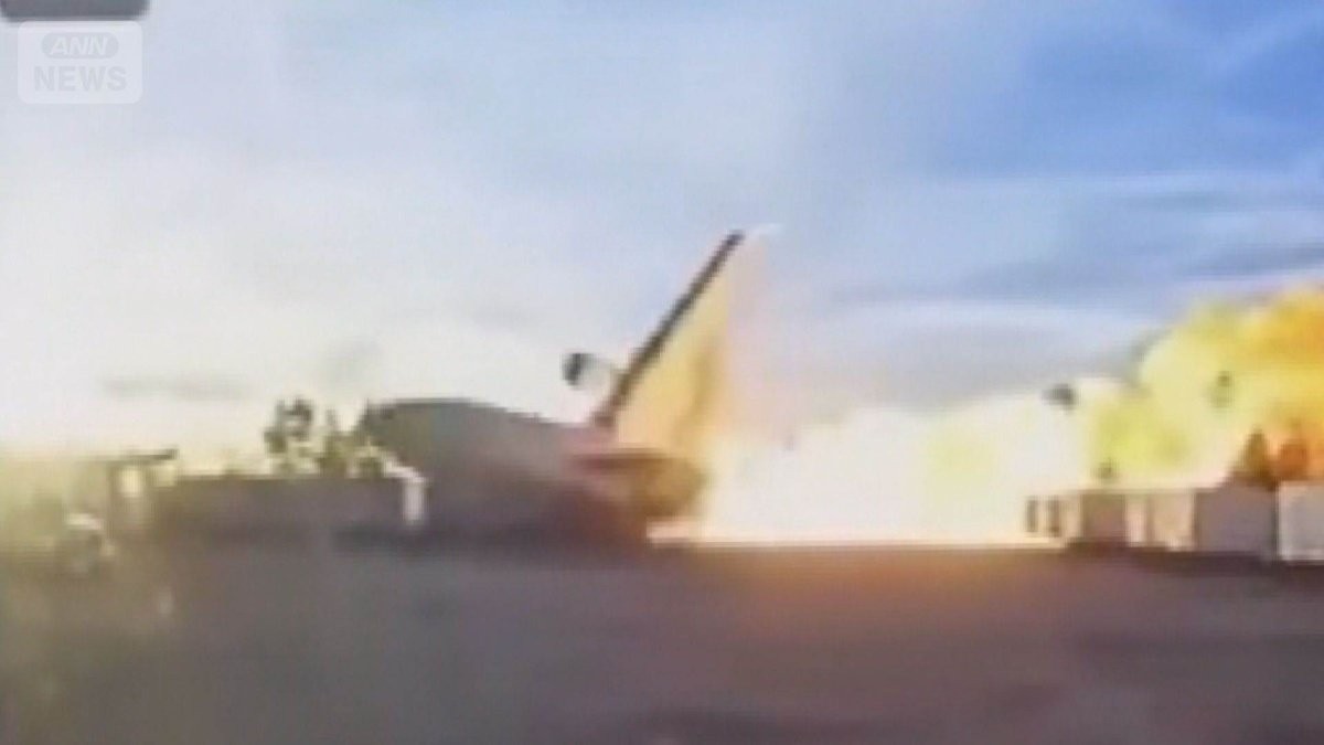 50mほど離陸した後に…貨物機墜落　7人死亡　行方不明者も…全容分からず