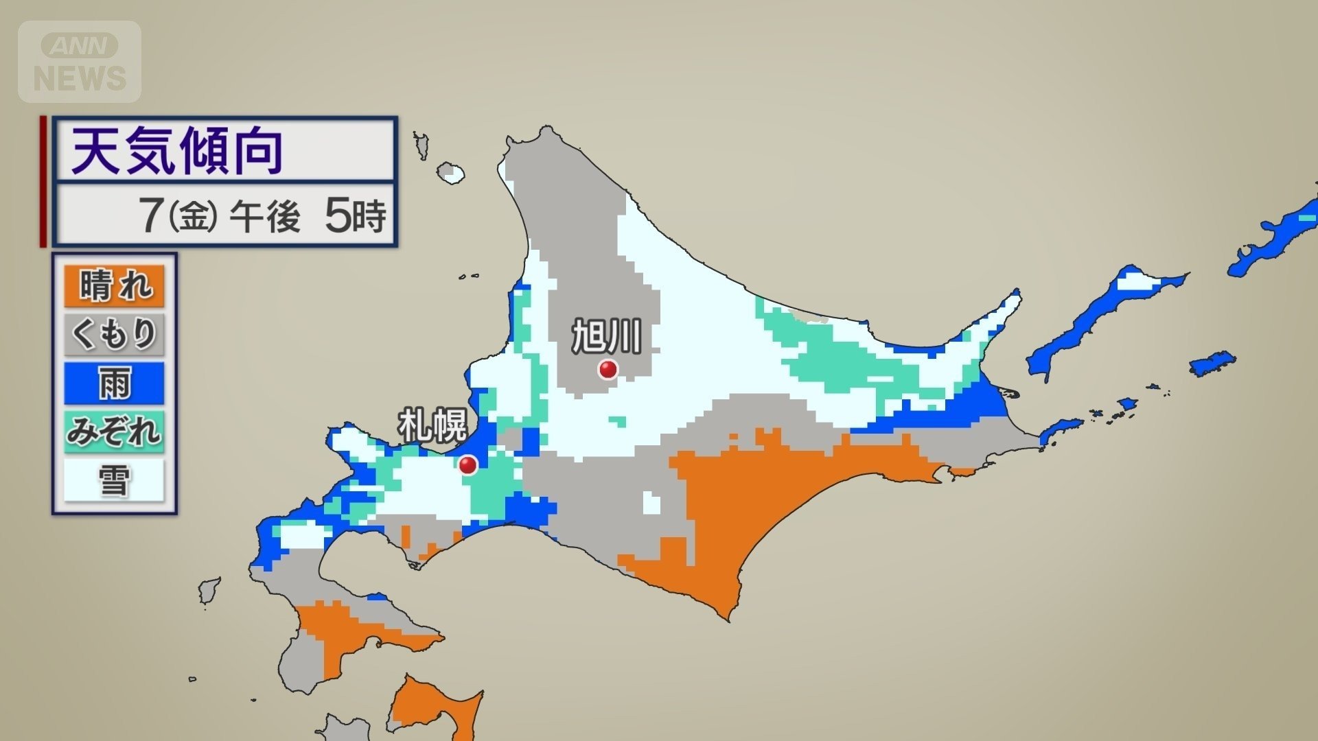 あす（金）は北海道の市街地でも雪