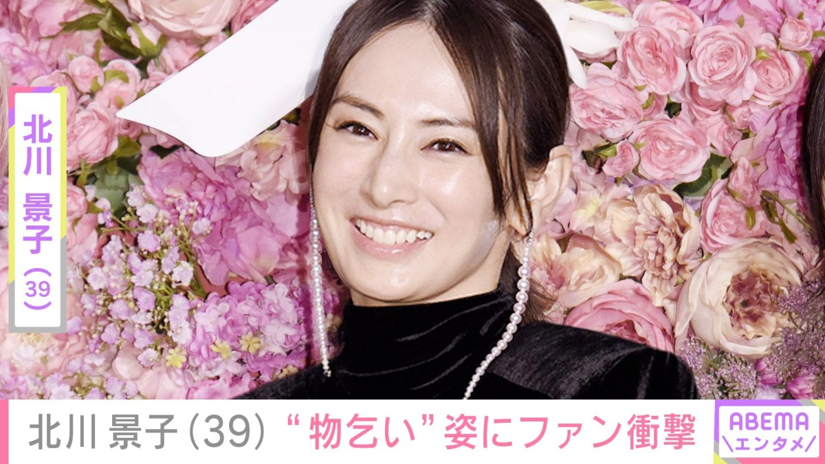 北川景子(39)、朝ドラ撮影現場での“激変”した姿に反響「かなりショッキングでした!」