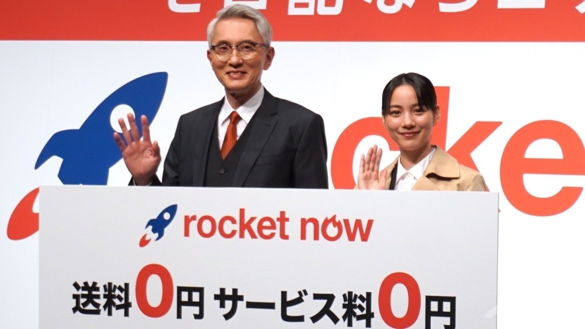 のん、“イケおじ”との共演に大喜び「カッコ良くて、渋くて…」