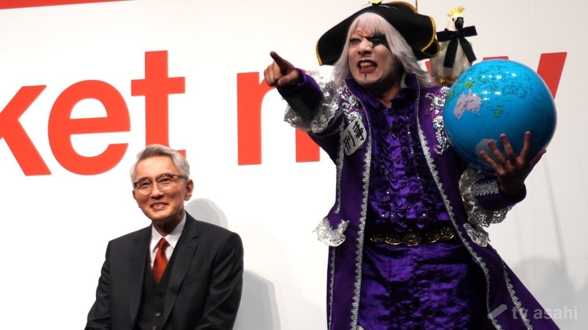 松重豊、“芸人の裏側”をぶっちゃけ「面白いものを見た」