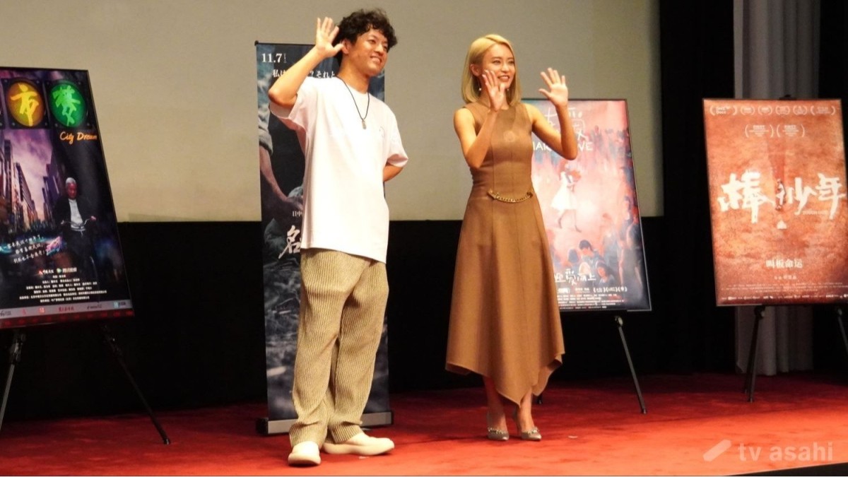 【エンタメ取材現場】MEGUMI、小島瑠璃子 「2025中国ドキュメンタリー映画祭 in Japan」映画「名無しの子」完成披露試写会