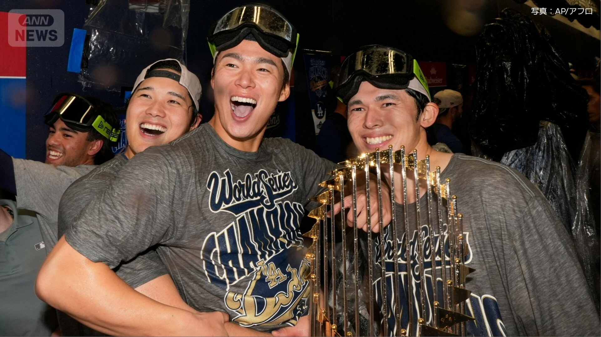 ⭐️年末セール⭐️ラスト1点限定！！★大谷翔平&山本由伸 2024 世界一記念リング WS連覇！大谷翔平選手＆山本由伸投手が2つめのチャンピオンリング獲得