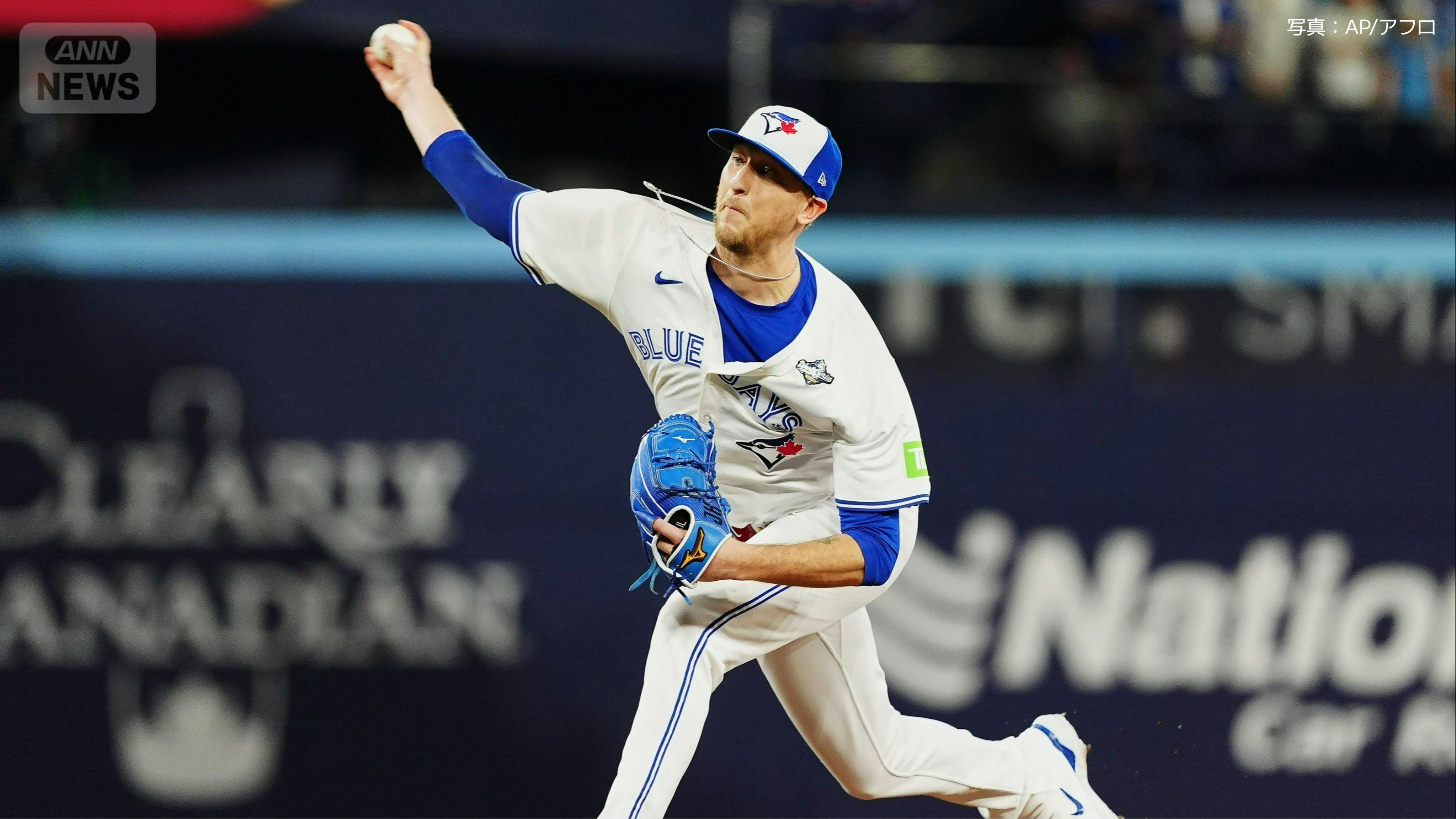 9回に同点ソロHRを浴びたホフマン投手 WS第7戦