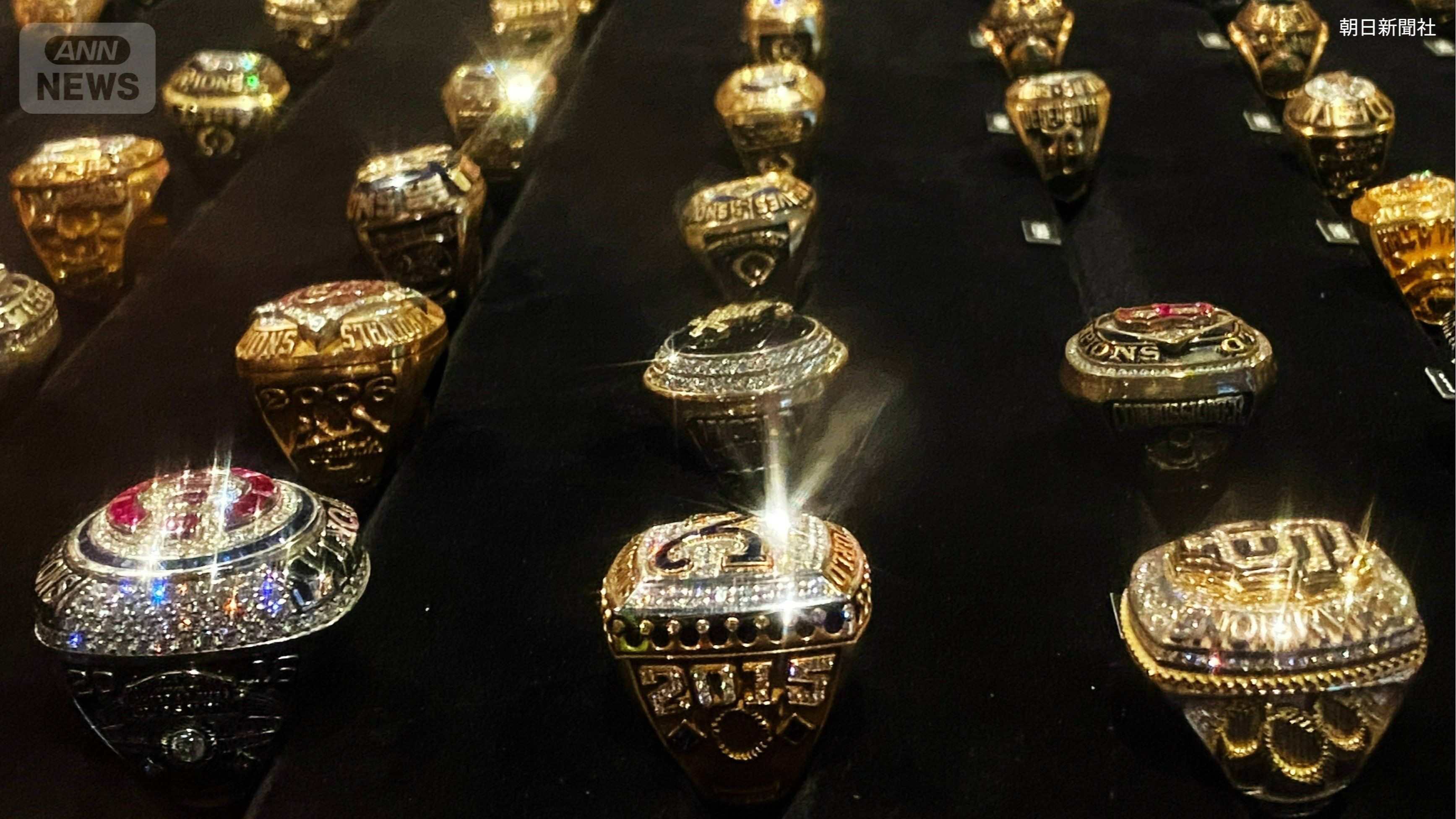 米野球殿堂博物館 歴代チャンピオンリング