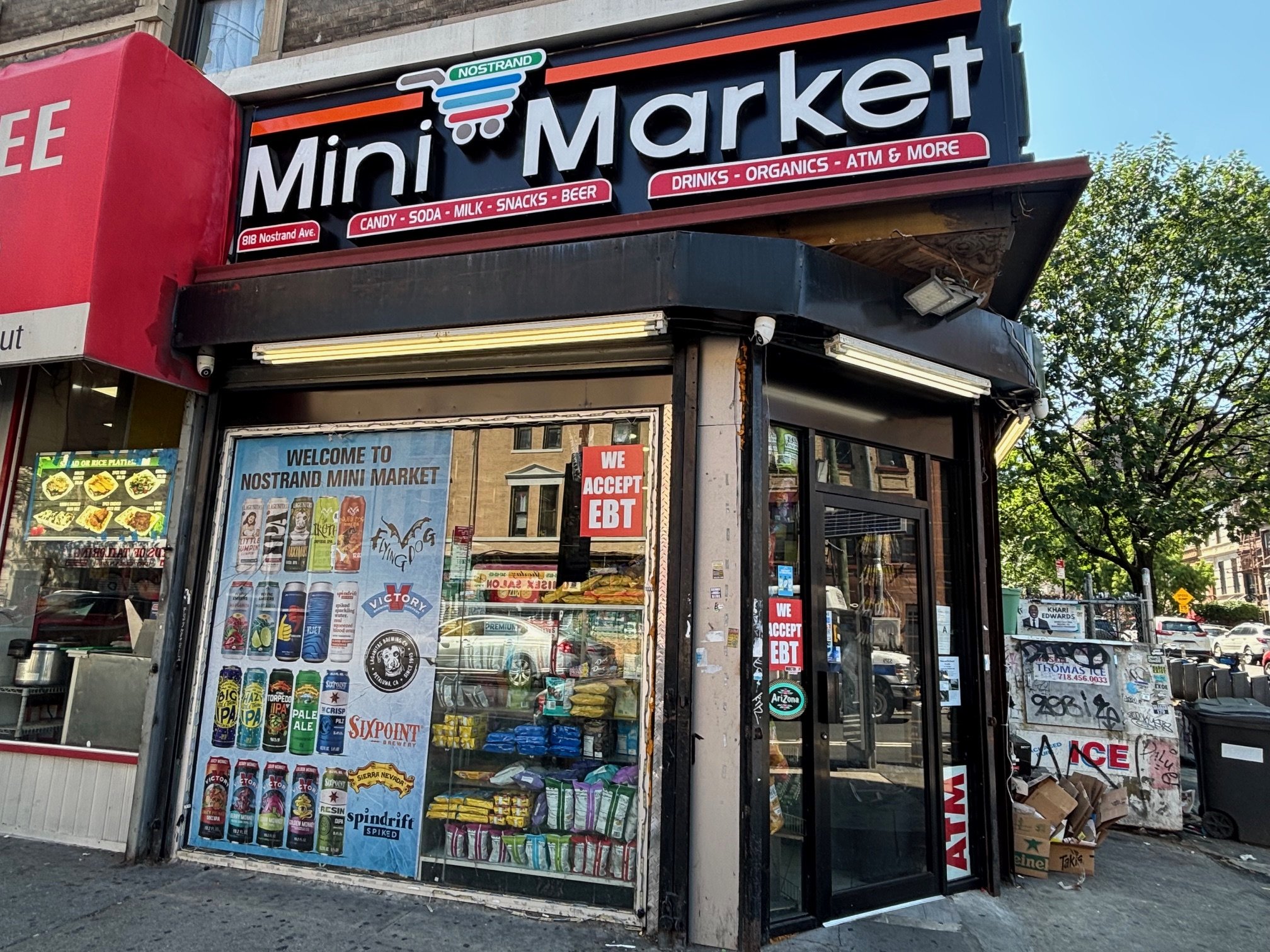 低所得者が補助金で食材を調達できるデリ(ニューヨーク・ブルックリンで筆者撮影)