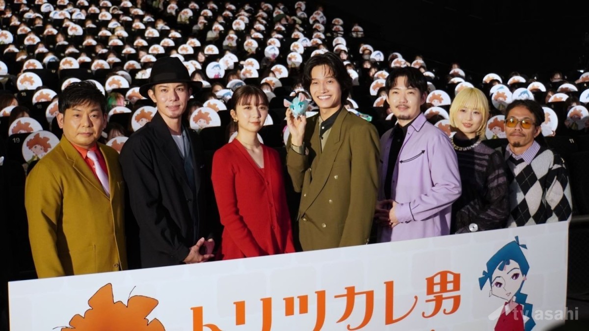 【エンタメ取材現場】佐野晶哉、上白石萌歌、柿澤勇人ら アニメ映画「トリツカレ男」初日舞台挨拶
