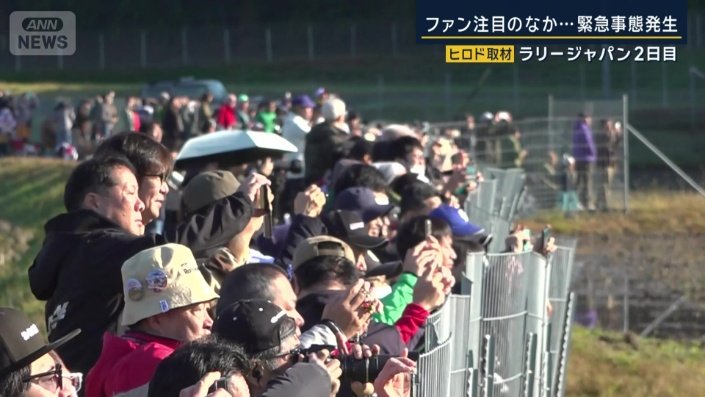 地元トヨタに集まる大きな注目